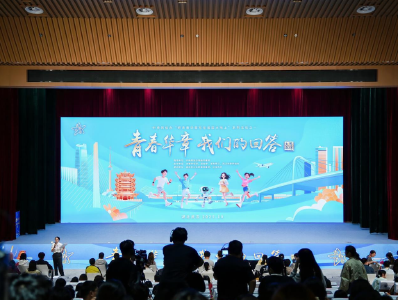 从机器人“总动员”到“地球第三极”凿山开路，他们这样作答青春华章