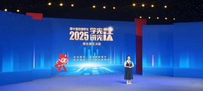 实验高中一学生 荣获省级二等奖