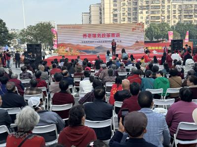 我市举办重阳主题活动 多维服务点亮银发生活