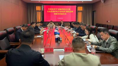 市政协开展专题跟踪监督视察活动