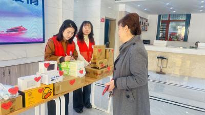 文明积分解锁“幸福密码”