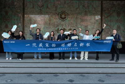 黄石国投集团赴杭考察宋韵美学 为大冶湖核心区项目注入东方文化基因