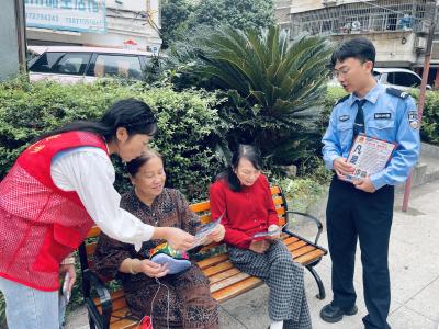 【图片新闻】提升居民防骗能力