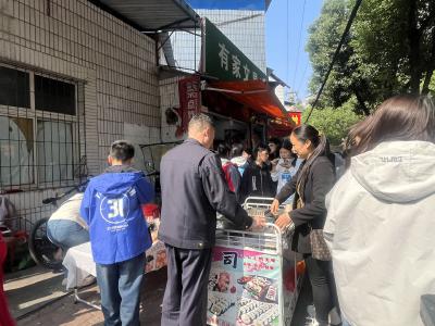 多部门联合行动净化校园周边环境