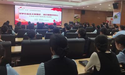 市政务服务中心举行主题宣传教育活动