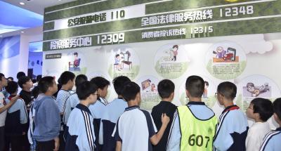 三维联动护花蕾 法治护航无“欺”园 市检察院织密校园欺凌防治安全网