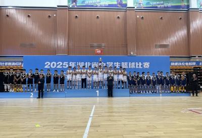 2025年湖北省中学生篮球比赛在我市圆满闭幕