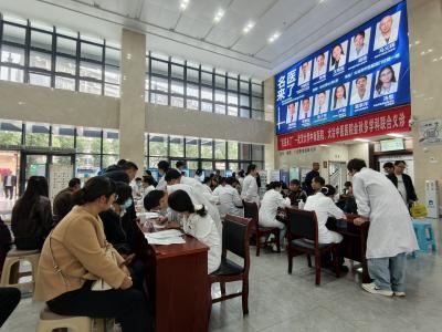 名医下沉让健康“触手可及”