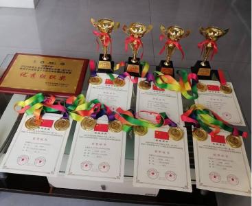 市国标舞协会：斩获省赛“四金二银”