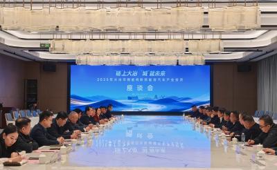 孙辄、潘小进与重点签约项目客商座谈