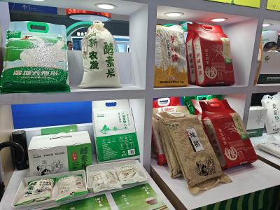 大冶农发集团携优质粮油亮相粮博会