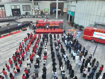 我市启动“119”消防宣传月活动