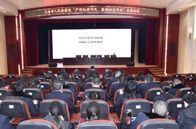 淬炼纪律铁军 激发担当活力