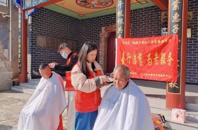 【图片新闻】公益理发