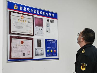 多部门联动出击 筑牢校外托管安全防线