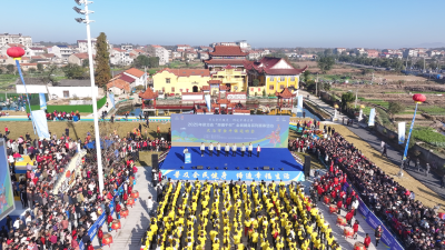 全民健身潮涌金牛