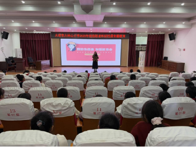 护航花季成长 筑牢安全防线