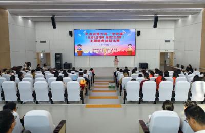 铿锵声里忆峥嵘 红色血脉永赓续