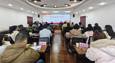 筑牢基金安全防线 锻造专业监管铁军