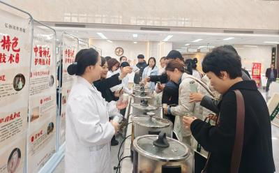 市中医医院：联盟聚合力 中医绽光芒