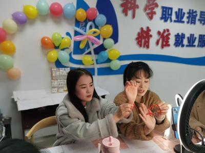 【图片新闻】首期直播创业培训班开班