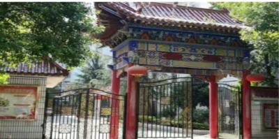 大冶市档案馆单位概况