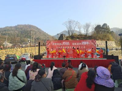 元旦文艺汇演走进上冯古村