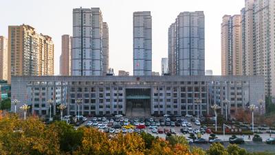 大冶市机关事务服务中心概况