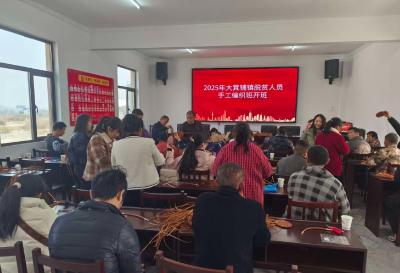 “指尖技艺”培训助力村民编织“致富梦”
