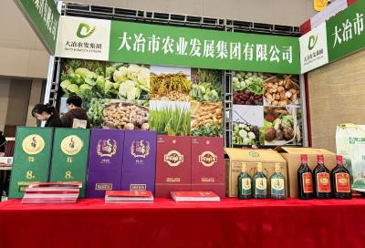 第27届中国“农加会”举行 我市30余种农产品参展