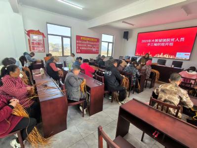 市人社局：巧用冬闲时间开展技能培训