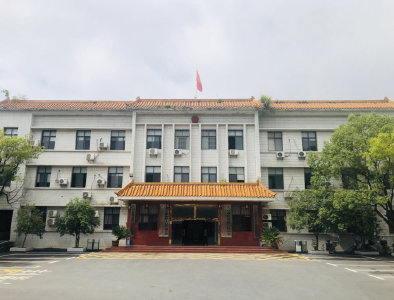 大冶市殷祖镇机构设置