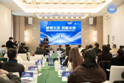 我市举办企业家培育班