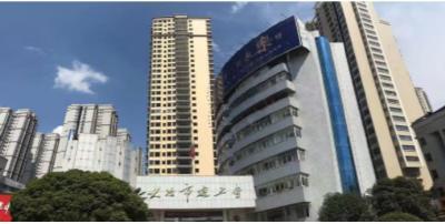 共青团大冶市委单位概况