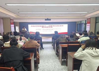 以示范促交流 共探教学提质路径