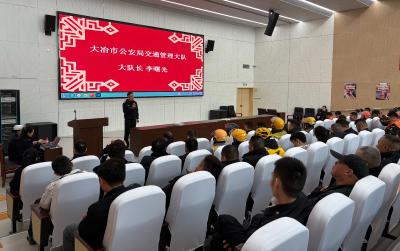 多元力量共创文明交通新风尚