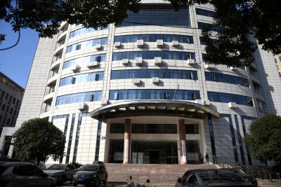 大冶市人力资源和社会保障局机构设置