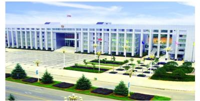 大冶人大机构设置