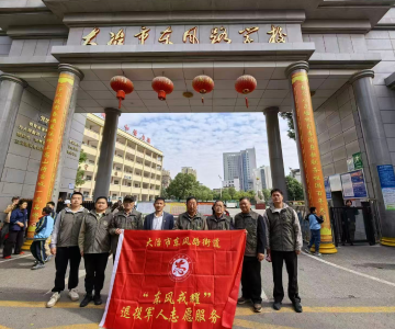 老兵护航 “行走的思政课”