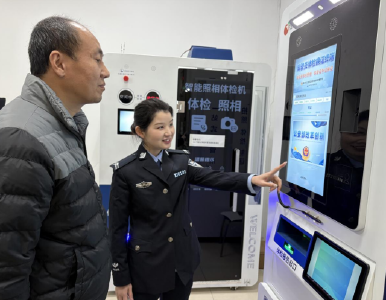 车管所“智能照相体检机”上线10分钟换证