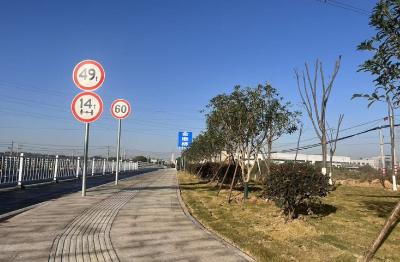 金墩桥畔景观带基本成型