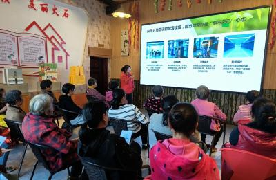 垃圾不落地 环境更美丽