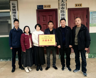 三百亩生态园成为“田间思政”课堂