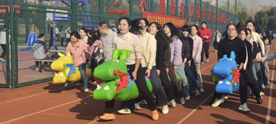 罗家桥街道职工冬季运动会收官