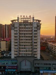 大冶市交通运输局机构设置