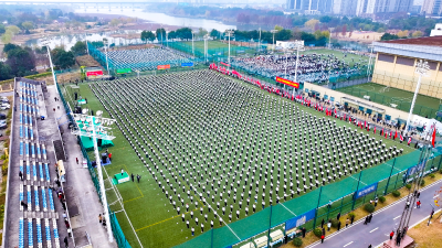 与文化同行 为健康进发 我市举行迎新春万人健步走活动