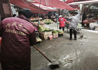 农贸市场多措并举应对雨雪 守护市民“菜篮子”安全