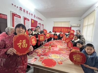 墨香传福 非遗润春