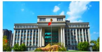 大冶市人民法院领导简介