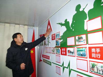 从“失之交臂”到“终生守护” 郭天恩与他的双拥阵地